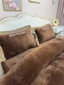 南極人（Nanjiren）江蘇南通牛奶絨四件套高克重雙面絨珊瑚絨被套高檔雙人冬季絨被罩 曼德拉-咖色【高克重 厚實(shí)不掉絨】 床單款 1.8m四件套-被套200x230cm 曬單實(shí)拍圖