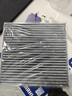 馬勒（MAHLE）帶炭PM2.5空調濾芯LAK709新飛度鋒范XRV繽智冠道CRV10代/11代思域 曬單實(shí)拍圖
