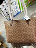蔻馳（COACH）【品牌直供】女包ZIP TOP TOTE托特包單肩包 棕色CBT20生日禮物 曬單實(shí)拍圖