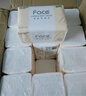 潔柔抽紙 粉Face柔韌3層150抽*24包 S碼 可濕水不易破衛生紙 整箱紙巾 曬單實(shí)拍圖
