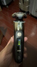 飛利浦【周杰倫同款】旋護新9系ultra電動(dòng)剃須刀刮胡刀帶清潔艙紫外線(xiàn)便攜盒生日禮物 XP9405/52 鎏金黑 旋護新9系ultra清潔套組 曬單實(shí)拍圖