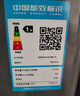 美的（Midea）波輪洗衣機全自動(dòng)家用 MB120L3D 12公斤大容量 直驅變頻 一級能效 除螨 以舊換新 家電國家補貼20% 曬單實(shí)拍圖
