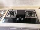 方太【換裝優(yōu)選性?xún)r(jià)比】燃氣灶天然氣家用嵌入式 可調節換裝灶具 5.0kW*猛火燃氣灶 TH32B 政府補貼20% 曬單實(shí)拍圖
