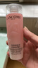 蘭蔻（LANCOME）新清瀅保濕柔膚水125ml 粉水新老版本隨機發(fā)貨【臨期清倉】 曬單實(shí)拍圖