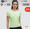 lululemon丨Swiftly Tech 女士運動(dòng)短袖 T 恤 2.0 *Race LW3DZBS 青檸黃綠/柑橘冰綠 S /6 曬單實(shí)拍圖