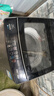 長(cháng)虹全自動(dòng)洗衣機家用大容量洗烘一體機 波輪洗脫一體機 強力熱烘干 桶自潔仿生手搓商用酒店洗衣店用 10公斤 洗烘一體+強動(dòng)力電機 曬單實(shí)拍圖