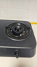 蘇泊爾（SUPOR）燃氣灶煤氣灶具雙灶5.2KW大火力臺式防銹面板合金爐頭雙環(huán)火焰均勻受熱天然氣DT02  曬單實(shí)拍圖