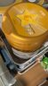 飛鶴星飛帆卓睿 嬰幼兒配方奶粉2段(6-12個(gè)月)300g【新客0元試用】 曬單實(shí)拍圖