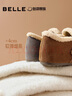 百麗（Belle）全麥吐司毛里勃肯鞋女25冬商場(chǎng)款保暖增高休閑鞋E6V1DDM5預售 啡色 36 曬單實(shí)拍圖