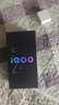 vivo iQOO Z10 Turbo 12GB+256GB 燃 天璣8400滿(mǎn)血版 7620mAh超薄藍海電池 自研電競芯片Q1 手機贈號卡 曬單實(shí)拍圖