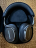 寶華韋健Px8S2【新旗艦上市】無(wú)線(xiàn)hifi頭戴式藍牙耳機 B&W智能主動(dòng)降噪高保真音樂(lè ) 烏鐵黑 曬單實(shí)拍圖