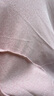 優(yōu)衣庫女裝柔軟針織搖粒絨圓領(lǐng)套頭衫/長(cháng)袖抓絨衛衣T恤新款479609 479609/11粉紅色 M 曬單實(shí)拍圖