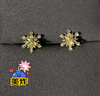 周六福黃金耳釘女雪花耳圈耳飾生日禮物計價(jià)A099578 一對 約1.42g  曬單實(shí)拍圖