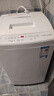 海爾波輪洗衣機全自動(dòng)小型6/ 8.2/10.2公斤租房神器 抗菌波輪迷你洗衣機統帥 以舊換新 6公斤+專(zhuān)屬童裝洗+6維減震+風(fēng)暴洗+除螨洗 曬單實(shí)拍圖