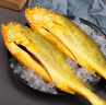 冰鮮部族大黃花魚(yú) 深海大黃魚(yú)海捕活凍鮮活大海魚(yú)鮮海鮮水產(chǎn) 【深海大黃花魚(yú)250g*4條】2斤裝 曬單實(shí)拍圖