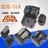 適配別克陸尊GL8電動(dòng)玻璃升降器開(kāi)關(guān)GL8左前車(chē)窗主駕駛總控按鈕 陸尊(總控)開(kāi)關(guān) 專(zhuān)用款 曬單實(shí)拍圖