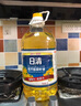 日清 【保真菜籽油】低芥酸菜籽油 5L 食用油非轉基因大桶芥花籽油 曬單實(shí)拍圖