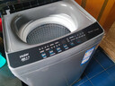 海爾（Haier）波輪洗衣機8公斤25年新品全自動(dòng)家用直驅變頻 一級能效 七維減震  一鍵智洗除菌螨XQB80-BZ20X0 曬單實(shí)拍圖