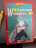 新東方 Wonders奇跡英語(yǔ)分級閱讀G1 美國主流小學(xué)教材  中小學(xué)生拓展學(xué)習英語(yǔ)讀物KET PET 曬單實(shí)拍圖