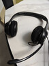 logitech 羅技H390 企業(yè)級有線耳機(jī)耳麥 USB耳機(jī)頭戴式立體聲降噪耳麥筆記本辦公 石墨黑 升級版【團(tuán)單優(yōu)惠】 曬單實(shí)拍圖