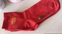 本命年紅襪子屬龍男女士秋冬吸汗防臭喜慶福字大紅新年棉襪 【新人專(zhuān)享紅色】1雙 均碼 曬單實(shí)拍圖