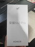 榮耀X60 Pro 十面抗摔防水耐磨 6600mAh青海湖電池 榮耀綠洲護眼屏 8+256 典雅黑 國家補貼 5G AI手機 曬單實(shí)拍圖