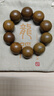 龍隱 綠檀手串款手鏈檀木佛珠念珠檀香項鏈香味文玩手串送男女友禮物 10顆*25mm 曬單實(shí)拍圖