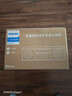 飛利浦（PHILIPS）藍牙音響 TAM5008 音箱CD播放器收音機一體式桌面音響CD機迷你音響家庭臺式音響木質(zhì)音箱國家補貼 標配 曬單實(shí)拍圖