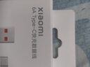 小米 原裝USB-C數據線(xiàn)100cm 6A充電線(xiàn)白色 適配USB-C接口手機游戲機充電xiaomi紅米redmi/k70 曬單實(shí)拍圖