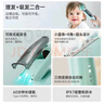 易簡(jiǎn)（yijan）自動(dòng)吸發(fā)嬰兒理發(fā)器輕音兒童理發(fā)器寶寶剃頭器新生兒剪發(fā)電推子 曬單實(shí)拍圖