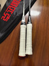 匹克羽毛球拍對拍超輕專(zhuān)業(yè)成人兒童學(xué)生訓練比賽球拍合金繁星雙拍 曬單實(shí)拍圖
