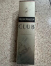 人頭馬（Remy Martin）Club特級干邑40度白蘭地1000ml 曬單實(shí)拍圖
