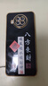 鍵小二紅米Note9Pro5G手機殼M2007J17C保護套Redminoto9pr0新款9por全包防摔男女款液態(tài)硅膠超薄軟外殼 經(jīng)典黑-八方來(lái)財送掛繩 紅米Note9Pro 5G 曬單實(shí)拍圖
