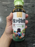 匯爾康徐州甜醋燒烤伴侶靈魂料汁燒烤店口味酸甜適中涼拌菜調料徐州特產(chǎn) 350gx2瓶 曬單實(shí)拍圖