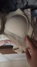ubras【2件裝】無(wú)尺碼免拆V領(lǐng)內衣女背心美背粉底液色文胸罩無(wú)痕隱形 裸感膚+燕麥奶 白T搭子 曬單實(shí)拍圖