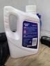 車(chē)仆防凍液2kg-25℃紅色 發(fā)動(dòng)機水箱冷卻液防凍防垢防沸 汽車(chē)四季通用 曬單實(shí)拍圖
