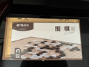 晨光（M&G）圍棋五子棋成人兒童磁石折疊棋盤(pán)大磁性折疊圍棋大號 APK959C7 曬單實(shí)拍圖