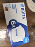 碧然德（BRITA） 家用濾水壺 凈水壺濾芯 Maxtra 多效濾芯 6枚裝 曬單實(shí)拍圖