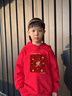 千丫丫兒童紅色衛衣套裝加絨馬年本命年衣服2026男童女童新年拜年服外套 紅衣+紅褲-四方來(lái)?！敬呵铩?140 cm 推薦【62-70斤】 曬單實(shí)拍圖