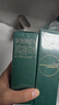 佰草集【11.11狂歡開(kāi)搶】太極肌源煥顏潔面乳100g男女士氨基酸洗面奶 曬單實(shí)拍圖