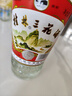 桂林三花酒 玻瓶 米香型白酒 52度 480ml*12瓶 整箱裝 送禮 曬單實(shí)拍圖
