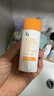 姬芮（ZA）【遇水則強 清爽保濕 】防水防曬乳防曬霜50ml SPF50+  曬單實(shí)拍圖