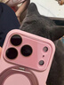 卡西奇液態(tài)硅膠適用iphone17promax手機殼櫻花粉支點(diǎn)旋轉蘋(píng)果17鏡頭膜全包16奢華膚感15/14防摔保護套 櫻花粉-支點(diǎn)旋轉 iPhone 17 Pro Max 曬單實(shí)拍圖