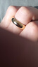 快手越南沙金戒指男士女款光面情侶婚慶對戒簡約戒子久不掉色 曬單實拍圖