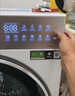 小天鵝（LittleSwan）小烏梅2.0洗衣機全自動(dòng)洗脫/洗烘一體滾筒10公斤大容量白色水魔方純平全嵌輕奢1.1洗凈比以舊換新 小烏梅2.0輕奢洗烘一體|純平全嵌+3D循環(huán)速烘 曬單實(shí)拍圖
