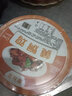 往來白丁 正宗紅燒肉500g*盒 東坡肉豬肉五花肉熟食預(yù)制菜半成品菜方便菜扣肉下酒加熱即食快手菜肴 5斤紅燒肉【500g*5盒】 曬單實(shí)拍圖