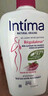 茵緹瑪（Intima）私處私護洗液護理液蔓越莓+乳酸PRO女性私密處清洗液便攜宋茜同款 曬單實(shí)拍圖