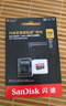 閃迪（SanDisk）256GB TF(MicroSD)內存卡 4K極速金卡A2 V30 U3行車(chē)記錄儀 運動(dòng)相機無(wú)人機 監控存儲卡 讀190MB/s 曬單實(shí)拍圖