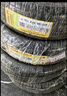 佳通輪胎(Giti)輪胎225/60R18 100H  SUV520 原配 博越 適配 瑞虎7/宋Pro  曬單實(shí)拍圖
