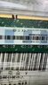 聯(lián)想（Lenovo）16G DDR4 2666 臺式機內存條 曬單實(shí)拍圖